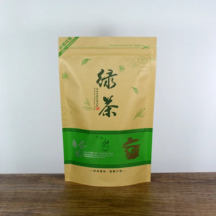 Chinese Longjing Tea Set Zipper Bags YunWu Biluochun Green Tea Recyclable Sealing Packing Bag NO Packing Bags