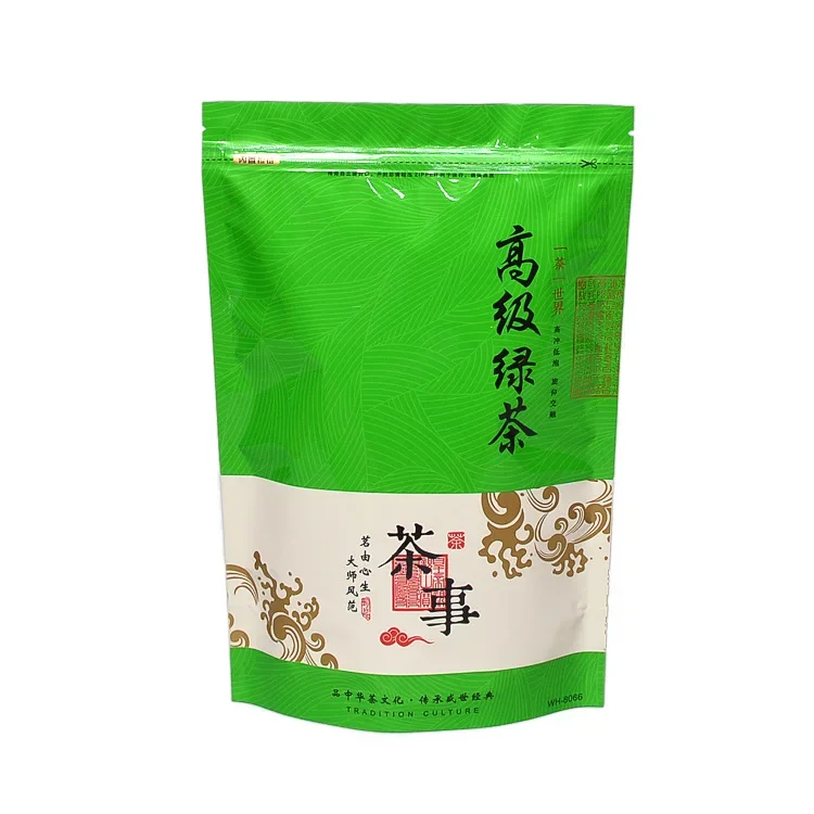 Chinese Longjing Tea Set Zipper Bags YunWu Biluochun Green Tea Recyclable Sealing Packing Bag NO Packing Bags