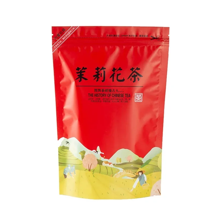 Chinese Longjing Tea Set Zipper Bags YunWu Biluochun Green Tea Recyclable Sealing Packing Bag NO Packing Bags