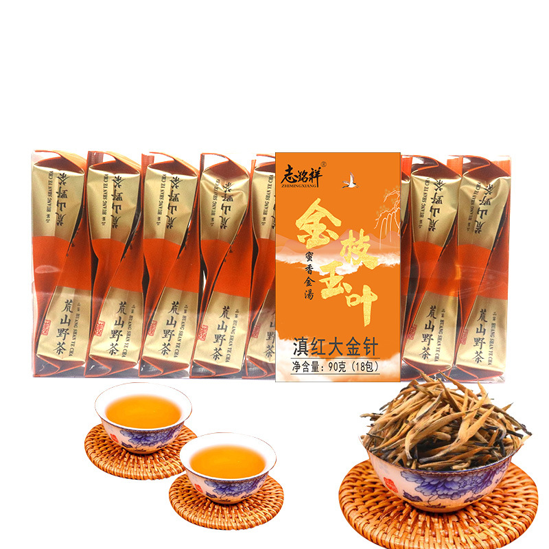Chinese TieGuanYin Tea Set Vacuum Plastic Bags Anxi Tikuanyin Oolong Tea Recyclable Compression NO Packing Bag Droshipping