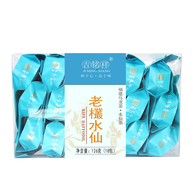 Chinese TieGuanYin Tea Set Vacuum Plastic Bags Anxi Tikuanyin Oolong Tea Recyclable Compression NO Packing Bag Droshipping