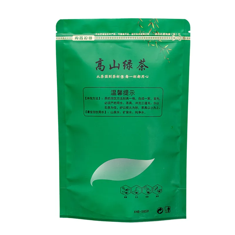 High Mountain Green Tea Valve Bag Jasmine Tea Bags  Independence Bag NO Packing Bag