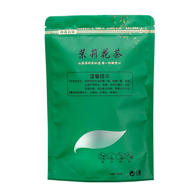 High Mountain Green Tea Valve Bag Jasmine Tea Bags  Independence Bag NO Packing Bag