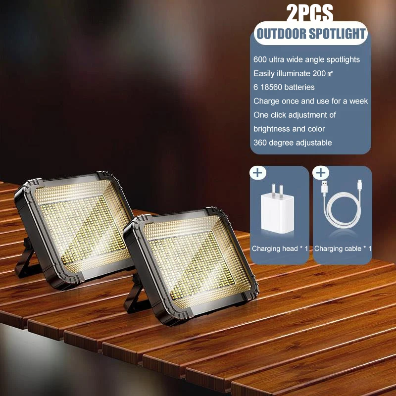 2pcs Floodlight