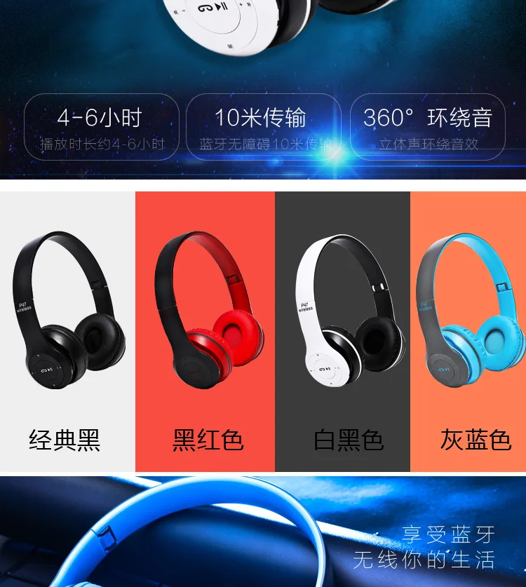 Bluetooth 5.0 Wireless Headphone Foldable HIFI Stereo Bass Earphone Kid Girl Helmet Gift With Mic USB Adaptor For iPhone TV Game