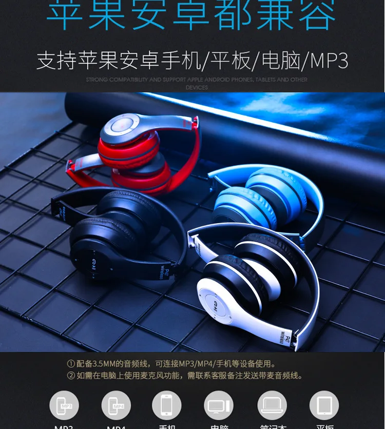 Bluetooth 5.0 Wireless Headphone Foldable HIFI Stereo Bass Earphone Kid Girl Helmet Gift With Mic USB Adaptor For iPhone TV Game