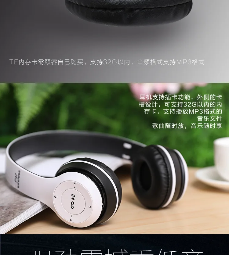 Bluetooth 5.0 Wireless Headphone Foldable HIFI Stereo Bass Earphone Kid Girl Helmet Gift With Mic USB Adaptor For iPhone TV Game