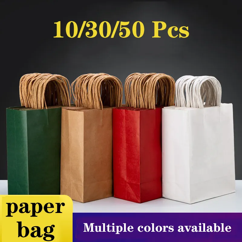 10/30/50pcs Holiday Party Gift Bag Paper Bag with Handle Jewelry Shopping Bags, Valentine's Day Wedding ,Gift Colored Paper Bags