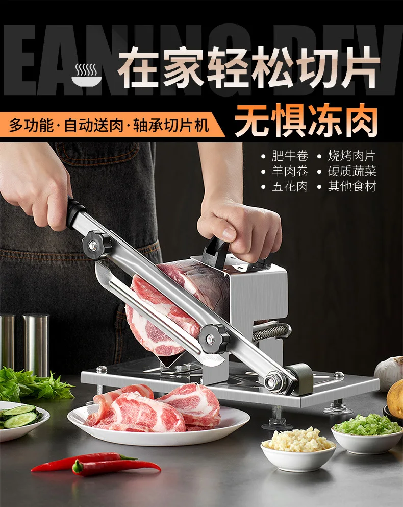 Table Slicer Frozen Meat Cutting Machine Beef Herb Mutton Rolls Cutter Fruit Vegetable Easy Slicer Kitchen Accessories