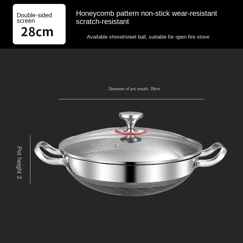 32cm Frying Pan Food Grade 304 Stainless Steel Non Stick Pan Honeycomb Pot Bottom Induction Cooker Gas Stove General Wok