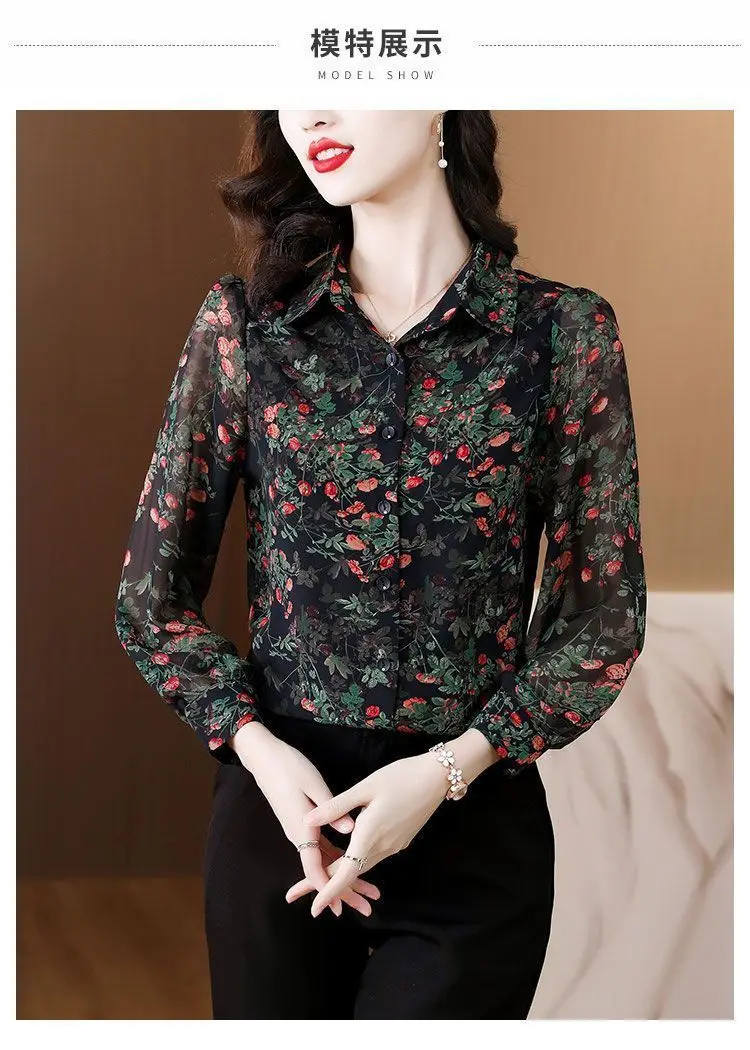 Women Vintage Floral Print Button Shirts Korean Style Lapel Elegant Blouses Casual Long Sleeve Loose Tops Blusa Mujer Moda 2023