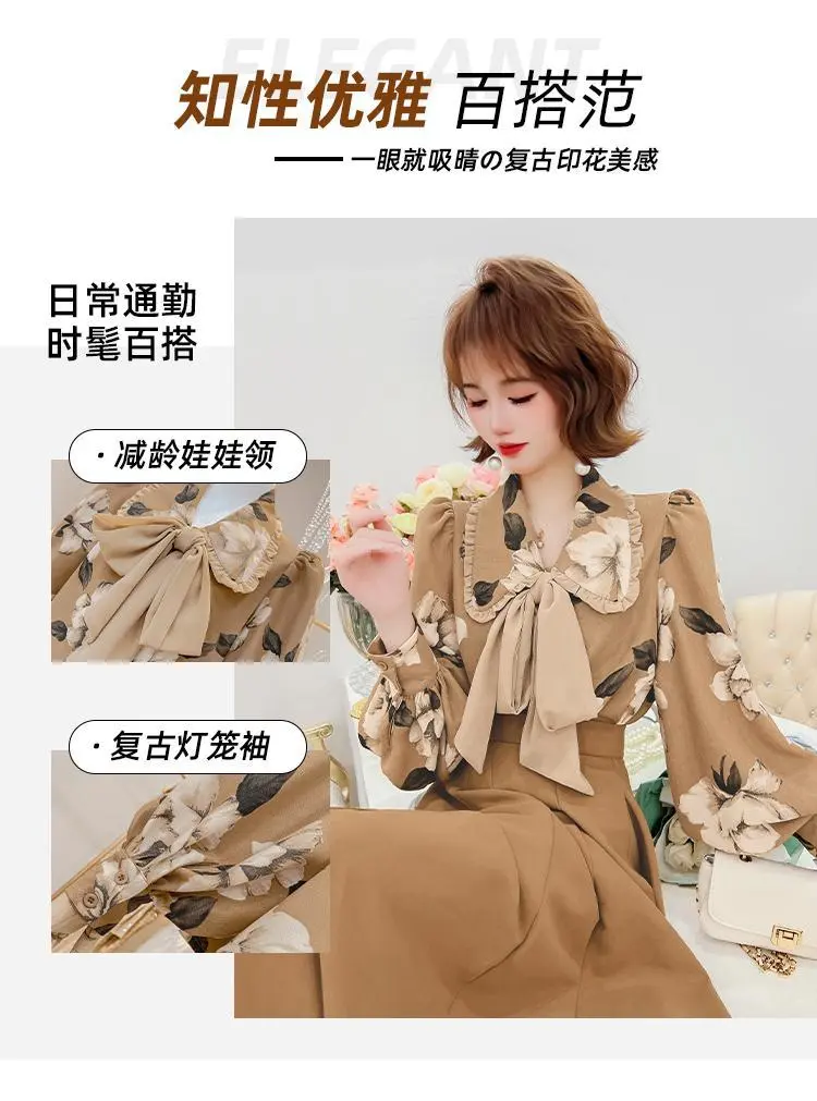 Breasted Slim V-neck Ruffles Women's Clothing Flare Sleeve Spring Summer All-match Popularity Blouse Print Office Lady Single