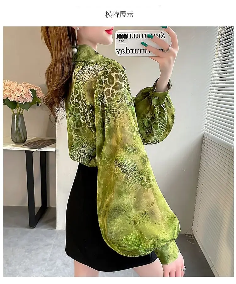 Commute Snake Pattern Printed Blouse 2023 Spring Autumn Turn-down Collar Female Clothing Long Sleeve Fashion Casual Loose Shirt