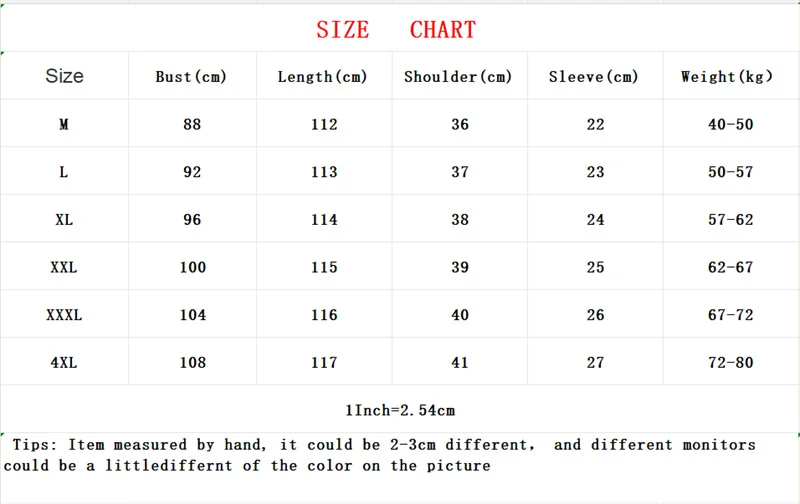 2024 New Fashion Joker Summer Retro Palace Wind Waist Big Satin Temperament Long Dress Long Skirt