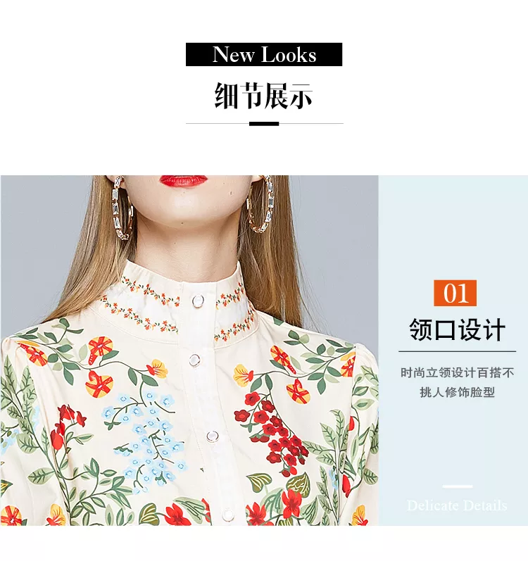 2023 Autumn Runway Maxi Dress Women's Long Sleeve Stand Gorgeous Flower Print Long Dress Female Buttons up Sashes Holidays Dress