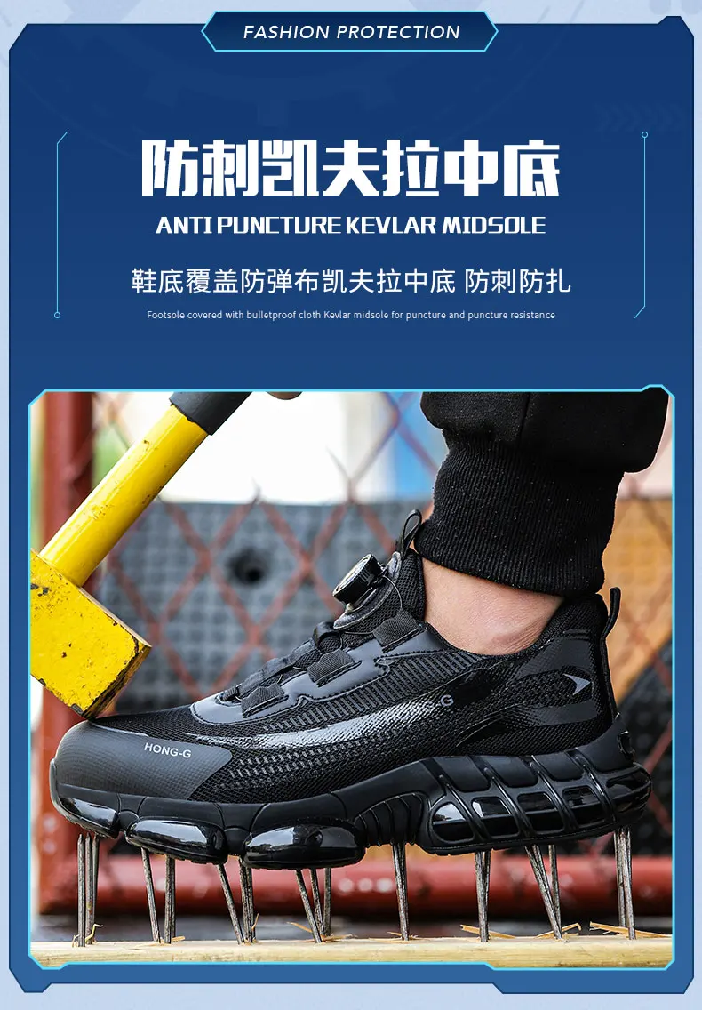 Men Rotating Button Work Sneakers Steel Toe Shoes Safety Boots Puncture-Proof work Shoes Indestructible Fashion Protective Shoes