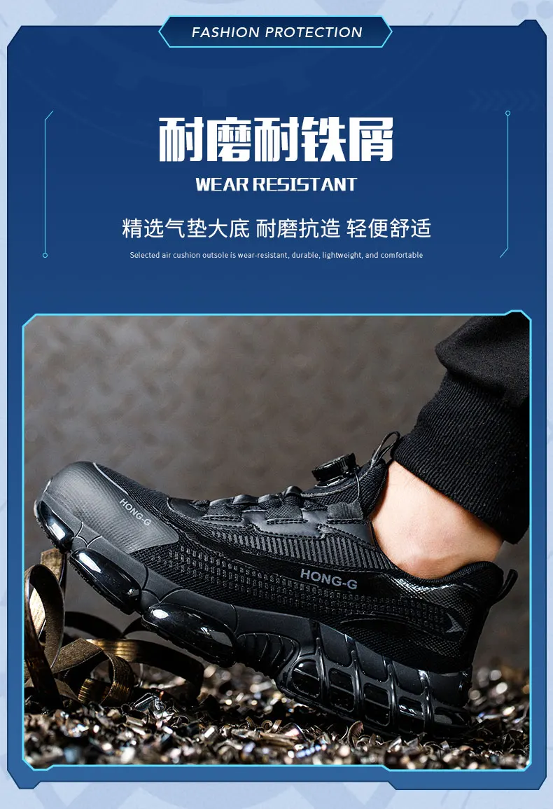 Men Rotating Button Work Sneakers Steel Toe Shoes Safety Boots Puncture-Proof work Shoes Indestructible Fashion Protective Shoes