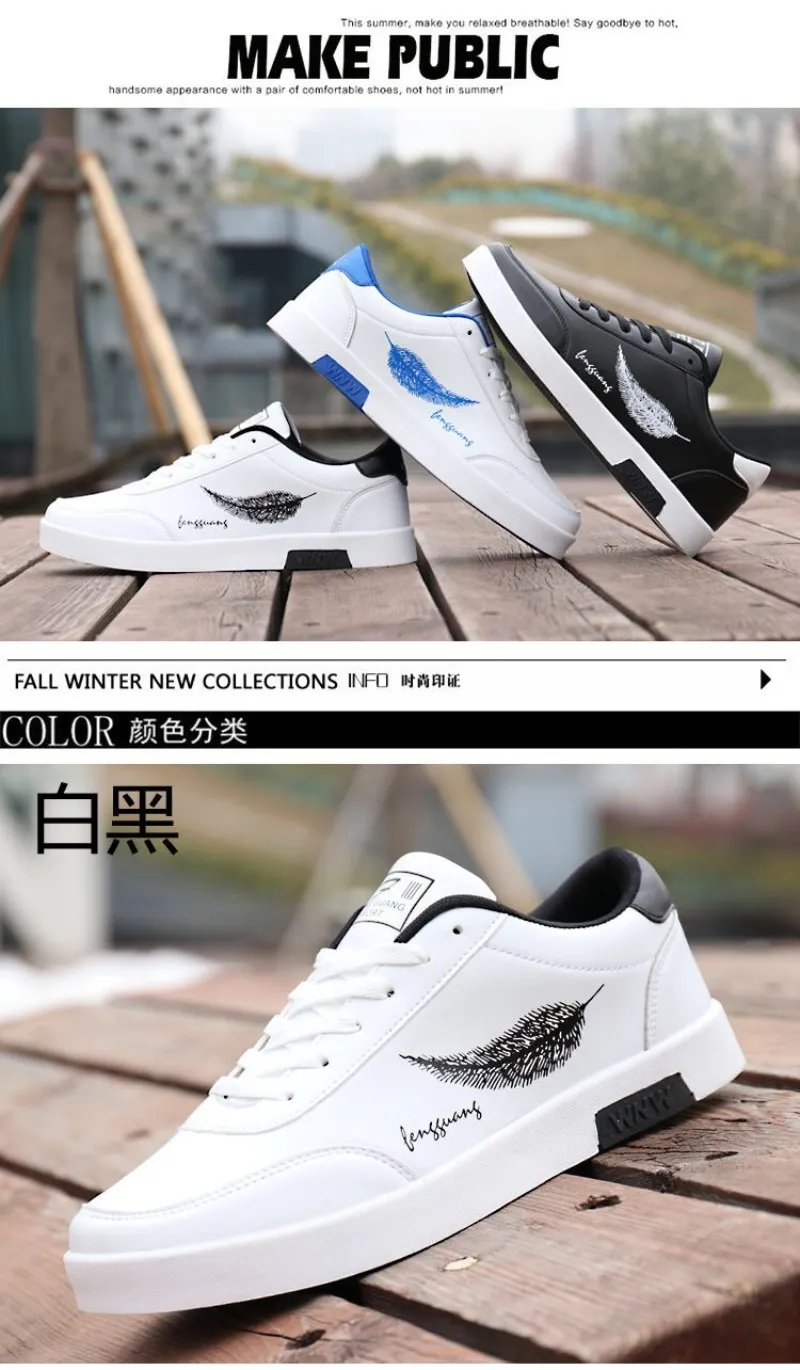 Men Casual Shoes 2023 New Summer Men Sneakers Men's Board Shoes Men Vulcanized Cheap Flat Men Tennis Sneaker Chaussure Homme