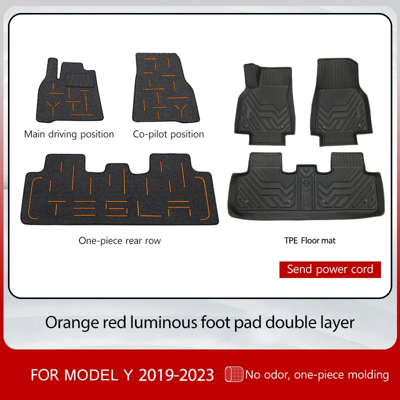 Y orange double mat