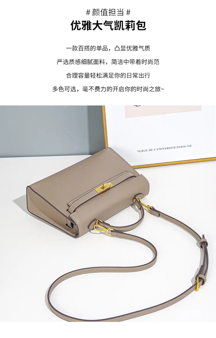 The first generation Kelly bag mini handbag mini small bag premium evening bag handbag crossbody bag Casual Tote  bags for women