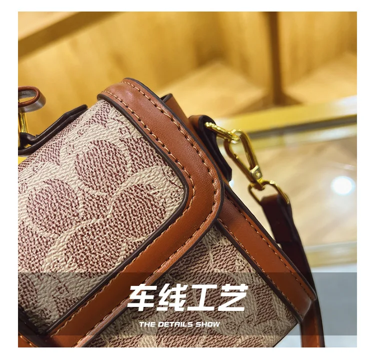 French Fashion Printed Retro Small Square Bag Shoulder Crossbody Bag Simple Women's Handbag High-quality PU Material