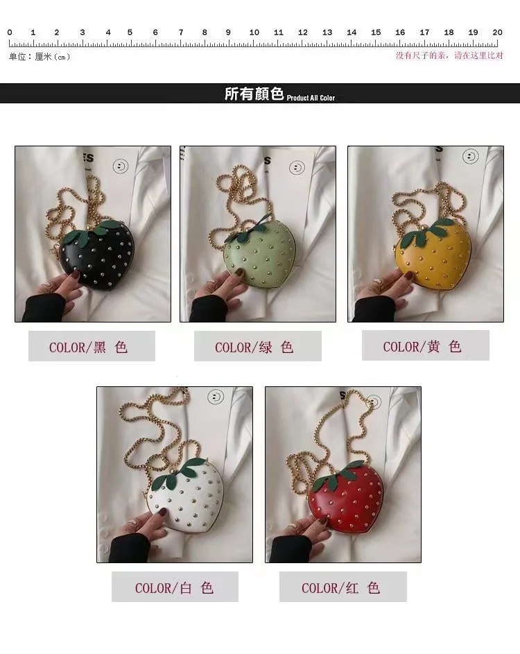 Cute Fruit Strawberry Heart Shape Pu Rivet Mini Fashion Ladies Chain Purse Clutch Bag Shoulder Bag Tote Female Flap Handbag Q5