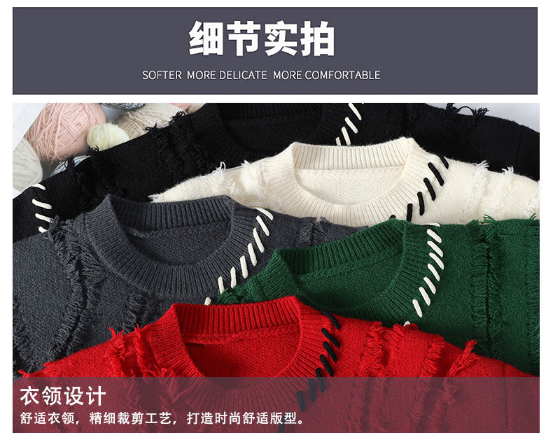 Autumn Winter Warm Mens Sweaters Fashion Turtleneck Patchwork Pullovers New Korean Streetwear Pullover Casual Men Clothing