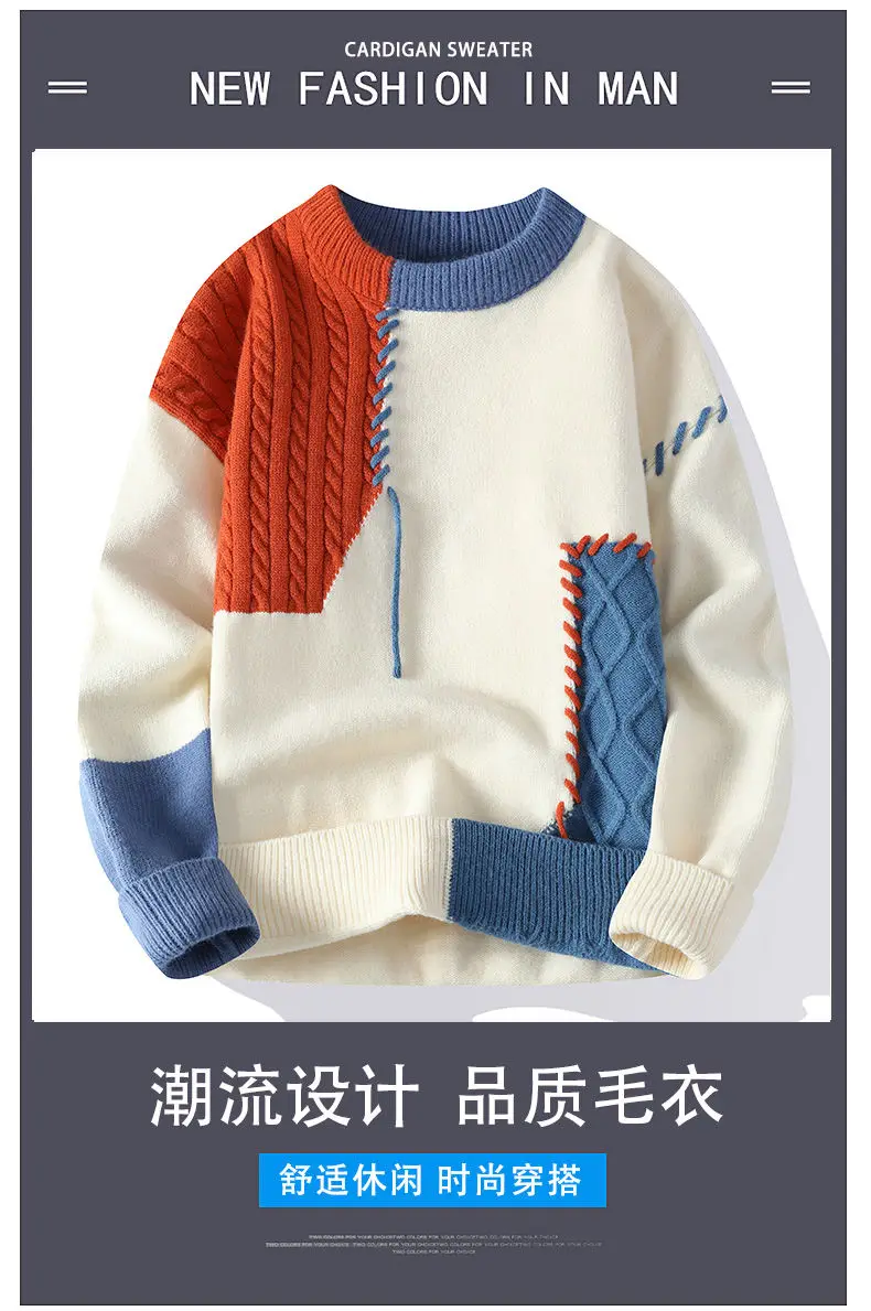 Autumn Winter Warm Mens Sweaters Fashion Turtleneck Patchwork Pullovers New Korean Streetwear Pullover Casual Men Clothing