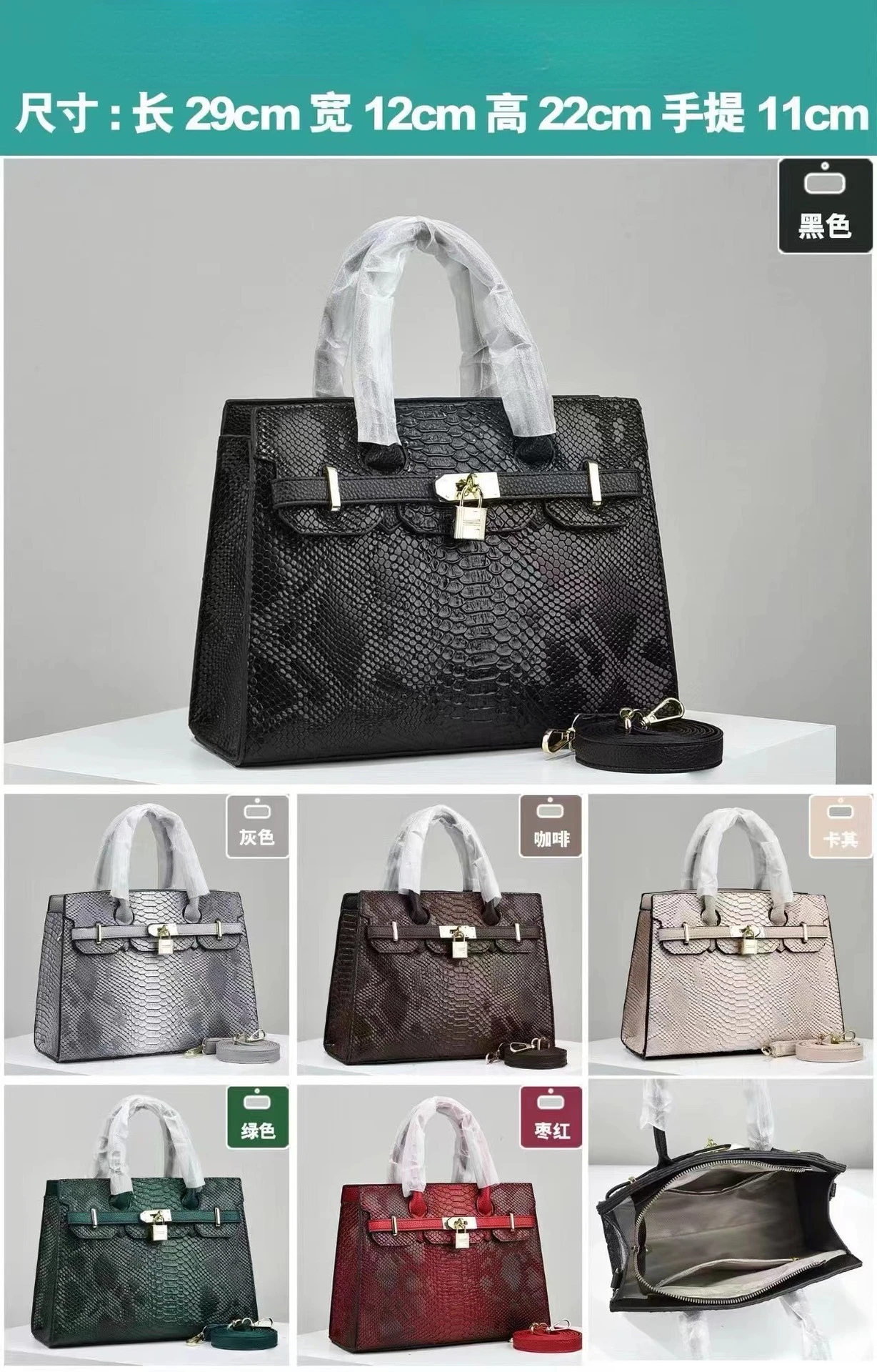 Fashion Temperament Texture New Style Fashion Handbag Mom Ladies Bag Single Shoulder Crossbody Bag