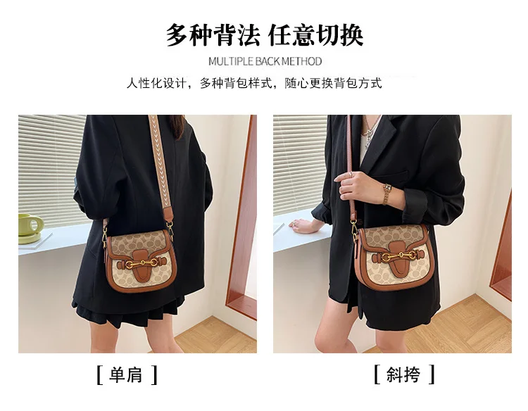 Women Bag 2023 Hot New Fashion Retro Crossbody Bag Luxury Women's Bag Saddle Bag Wide Shoulder Strap Single Shoulder Bag Totes