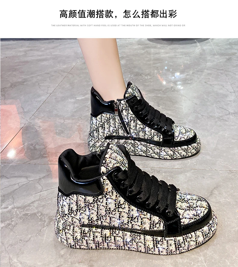 Luxurious Designer Platform Sneakers Women Contrasting Color Shiny Heightening Flat Lace-up Side Zipper Ladies High Top Shoes