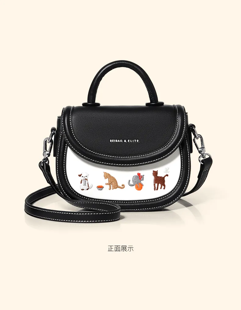 Stylish saddle Bag, animal embroidered pattern, one shoulder crossbody bag