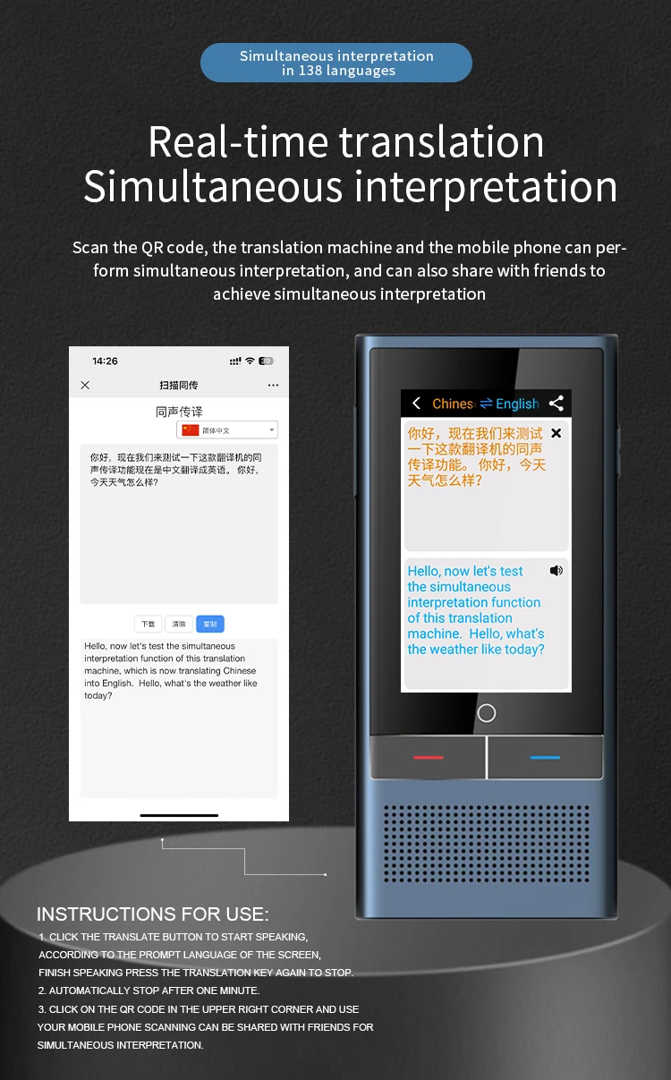 Z6 AI Voice Translator 117 Languages 3.1inch IPS Screen 4G SIM Card Internet 8G Memory Recording Intelligent Translated