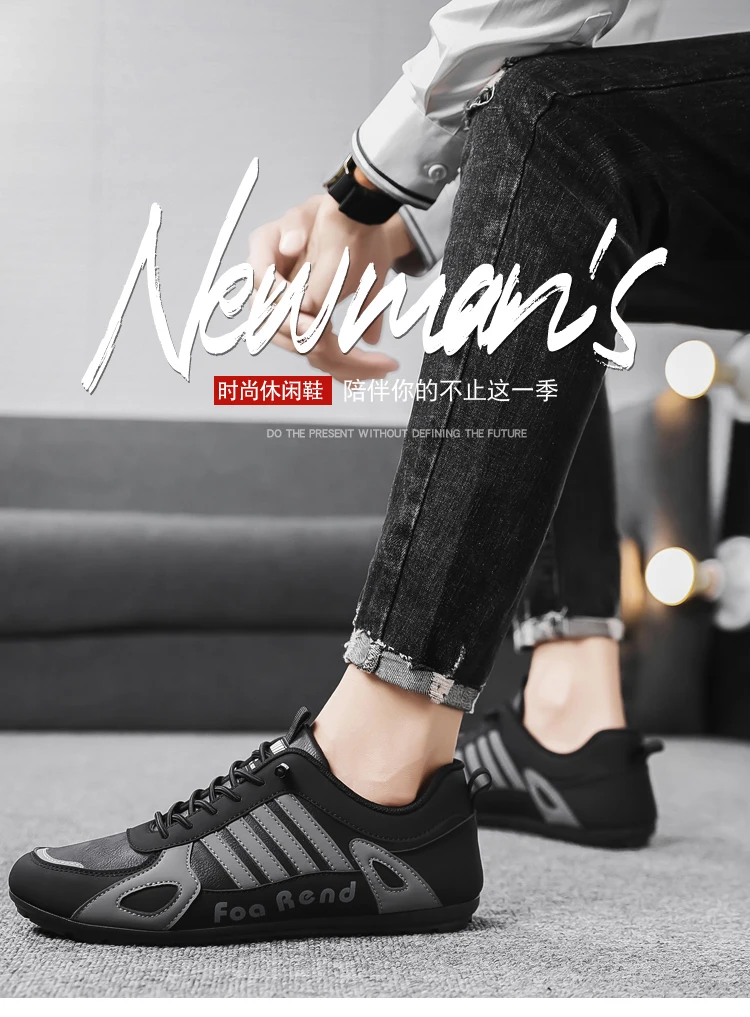 Men Leather Shoes Flat Bottomed Casual Sports Shoes Slip-on Skateboard Board Shoes Walking Travel Leisure Running Sneakers