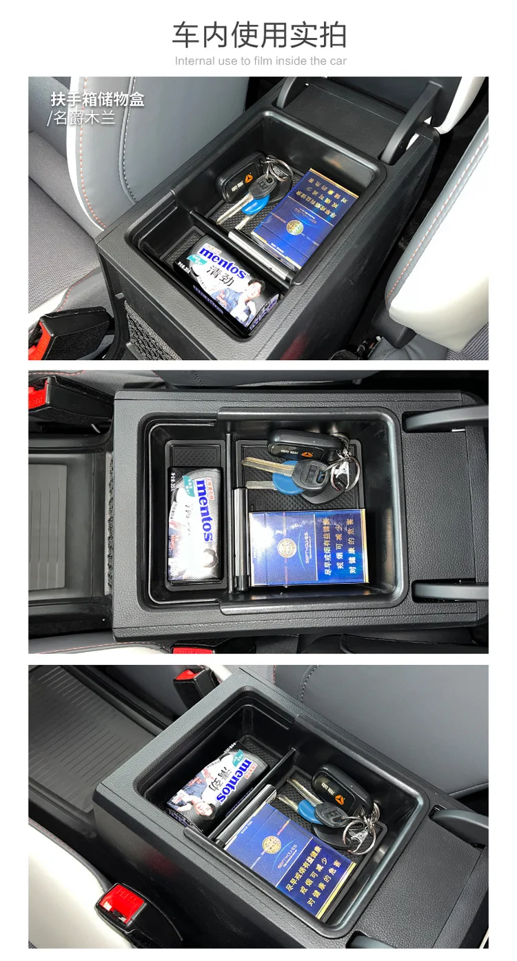 Car Central Armrest Storage Box For MG 4 MG4 EV EH32 MuLan 2022 2023 2024 Center Console Organizer Containers Tray Accessories