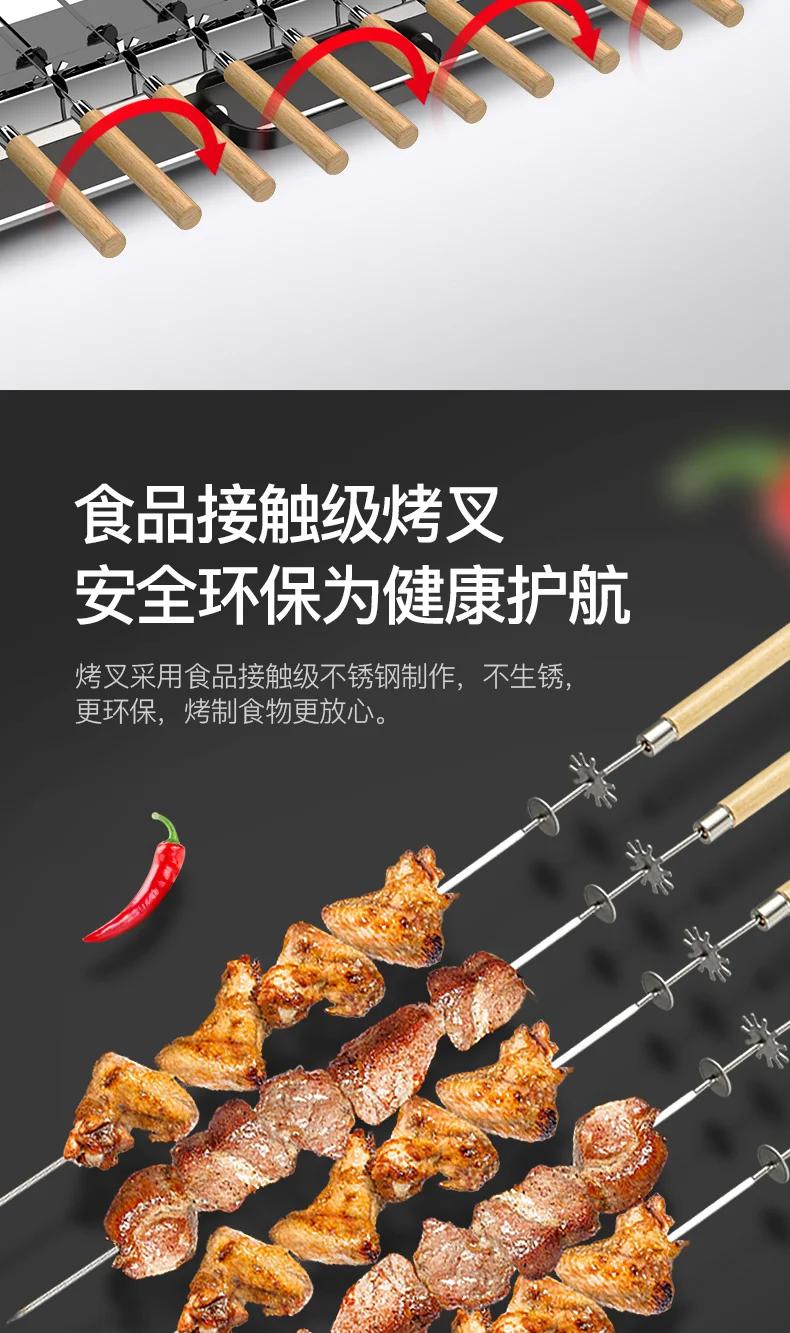 Korean Electric Grill Electric Smokeless Grill Pan Indoor Grill Double Automatic Rotary Skewer Machine электро гриль для кухни