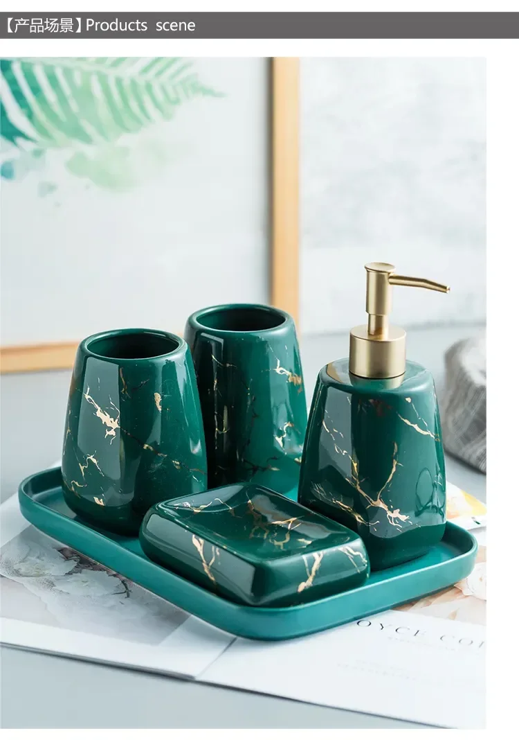 Ceramic Glossy Marble Bathroom Accessory Set Washing Tools Bottle Mouthwash Cup Soap Toothbrush Holder Tray Home Hotel Wash Set