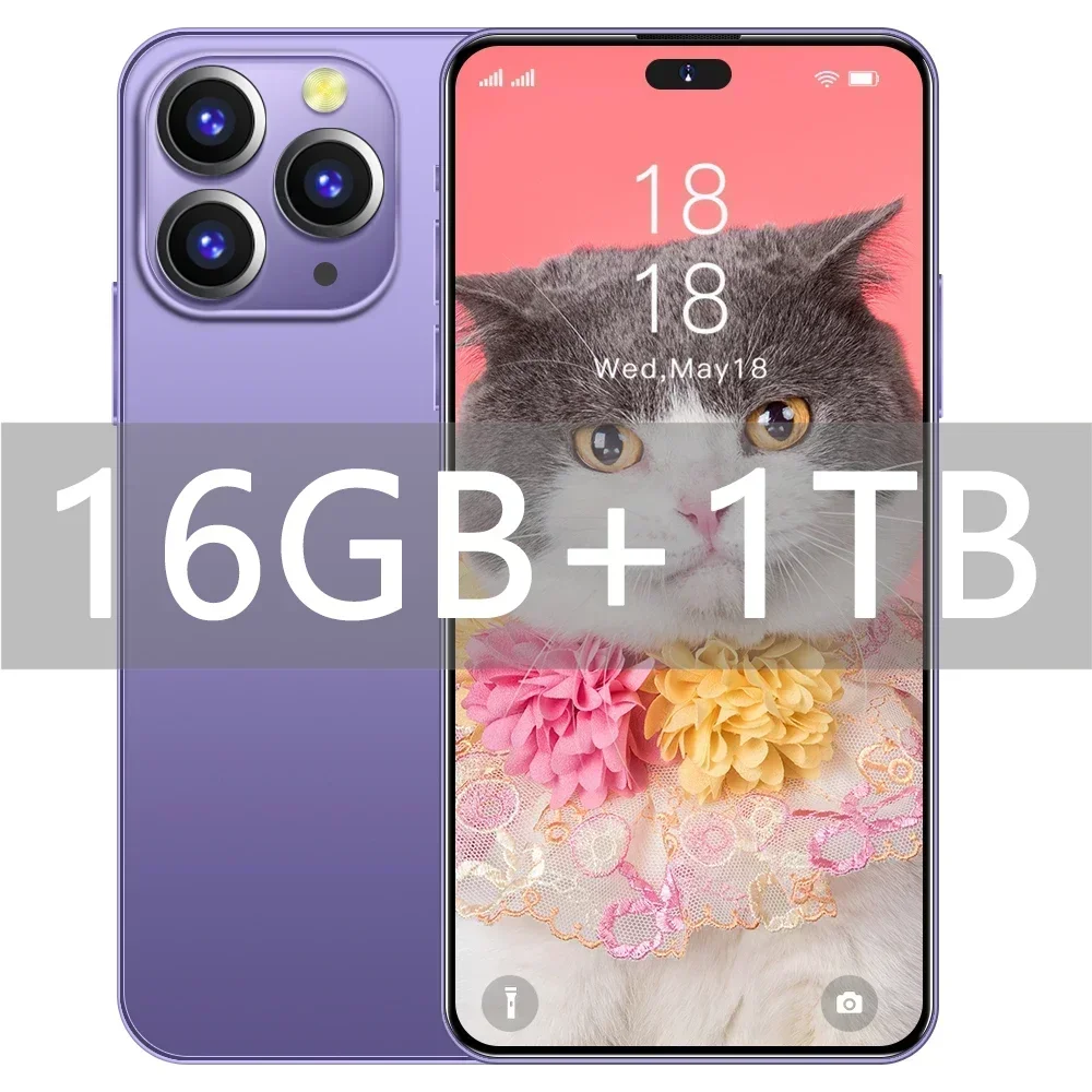 Purple 16GB 1TB