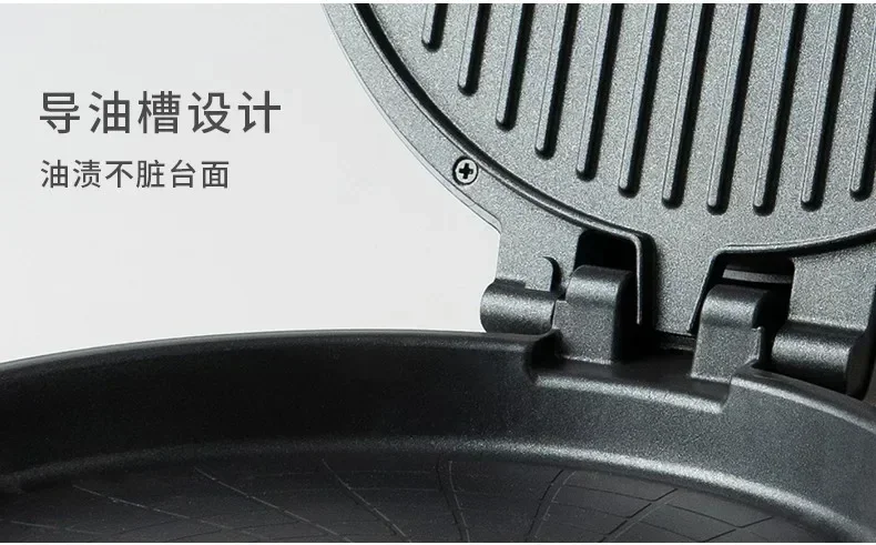 Electric Baking Pan Crepe Maker Machine Double Sided Heating Pancake Pan Electric Skillets Pizza Tortilla Maker