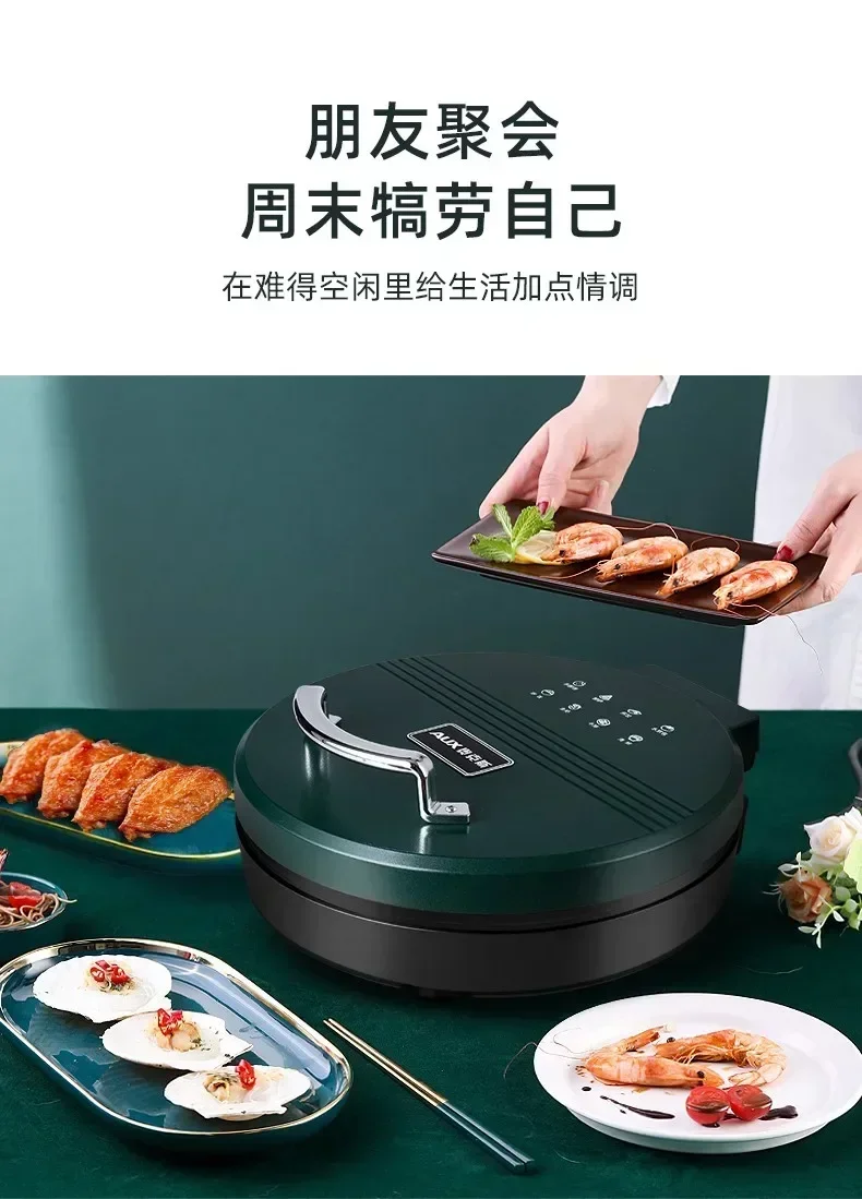 Electric Baking Pan Crepe Maker Machine Double Sided Heating Pancake Pan Electric Skillets Pizza Tortilla Maker