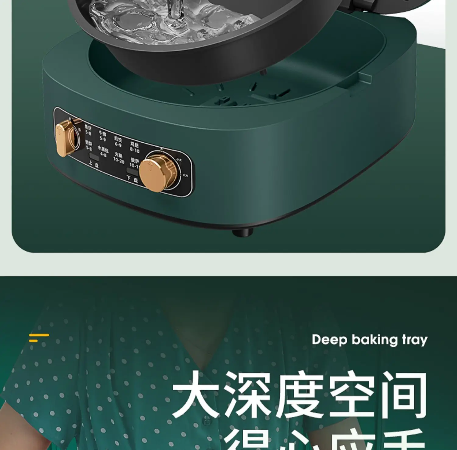 Automatic pizza tortilla maker machine a pancake Double sided pancake crepe pan Smart Electric pancakes maker Home appliances