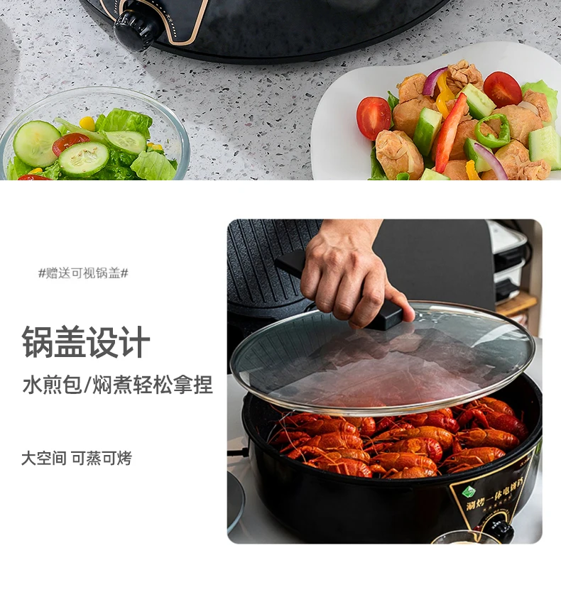 Automatic Crepe maker pan Detachable Pizza tortilla maker Machine a pancake Double Sided heating pancake pan Home appliances