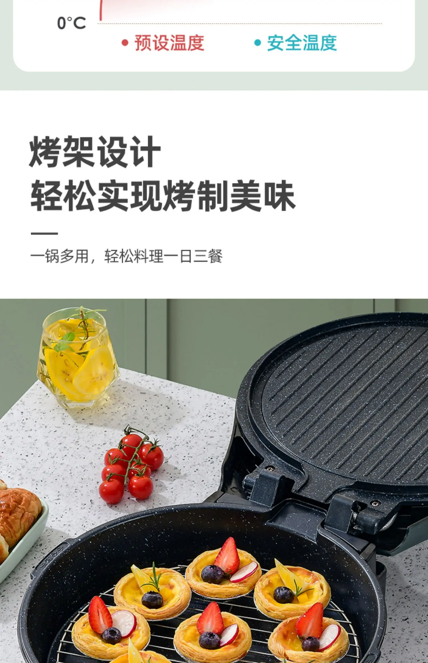 Automatic Crepe maker pan Detachable Pizza tortilla maker Machine a pancake Double Sided heating pancake pan Home appliances