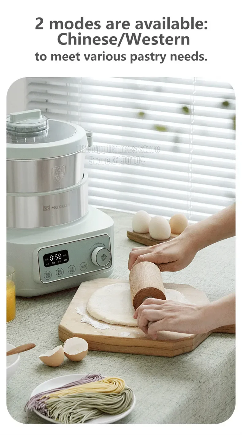 3L/5L Dough Maker Flour Mixer Home Ferment Dough Mixer Bread Kneading Machine Stirring Maker MK-173 Microcomputer 24H Timing