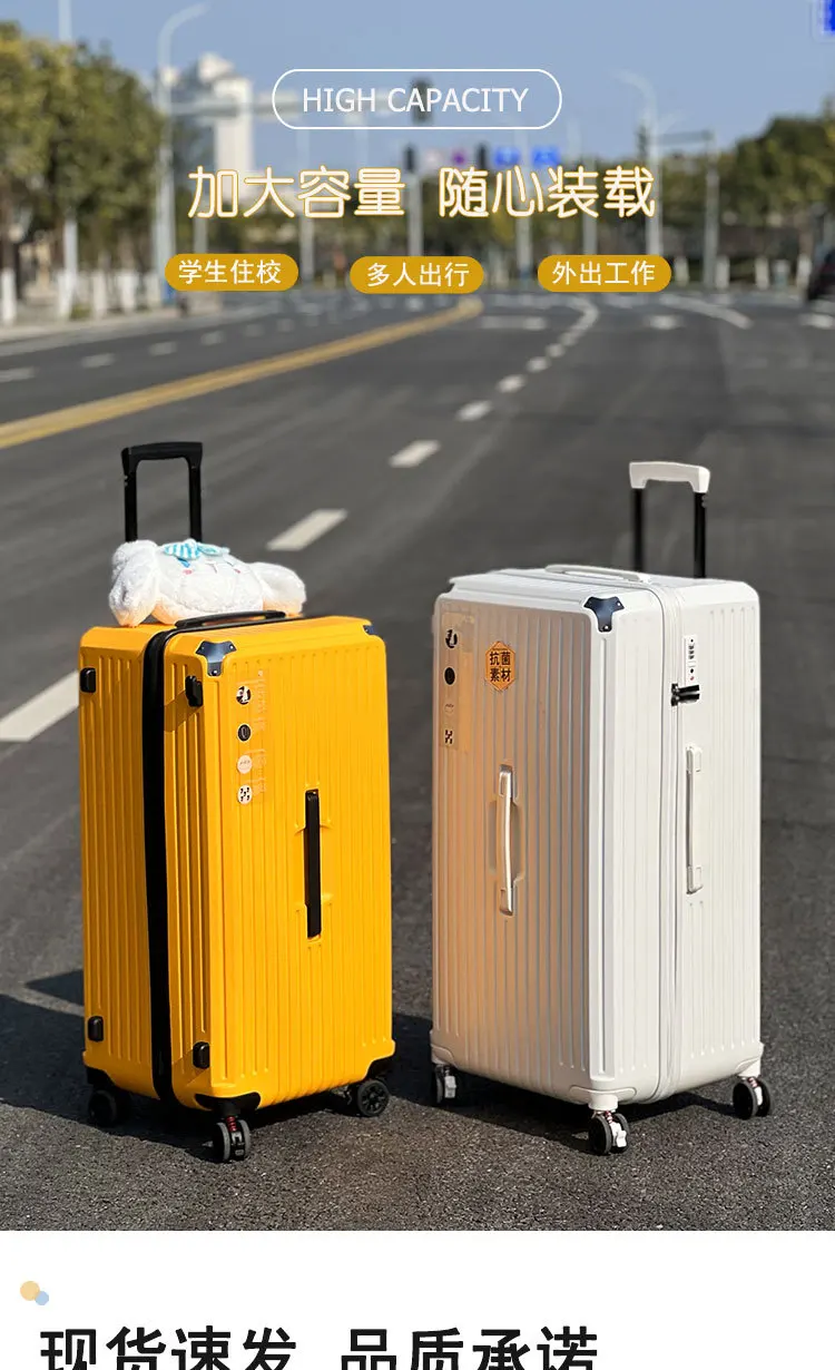 MiFuny Roller Suitcase with Large Capacity Travel Box and Large 5 Wheels Trolley Box Carry on Luggage with Wheels Travel Luggage