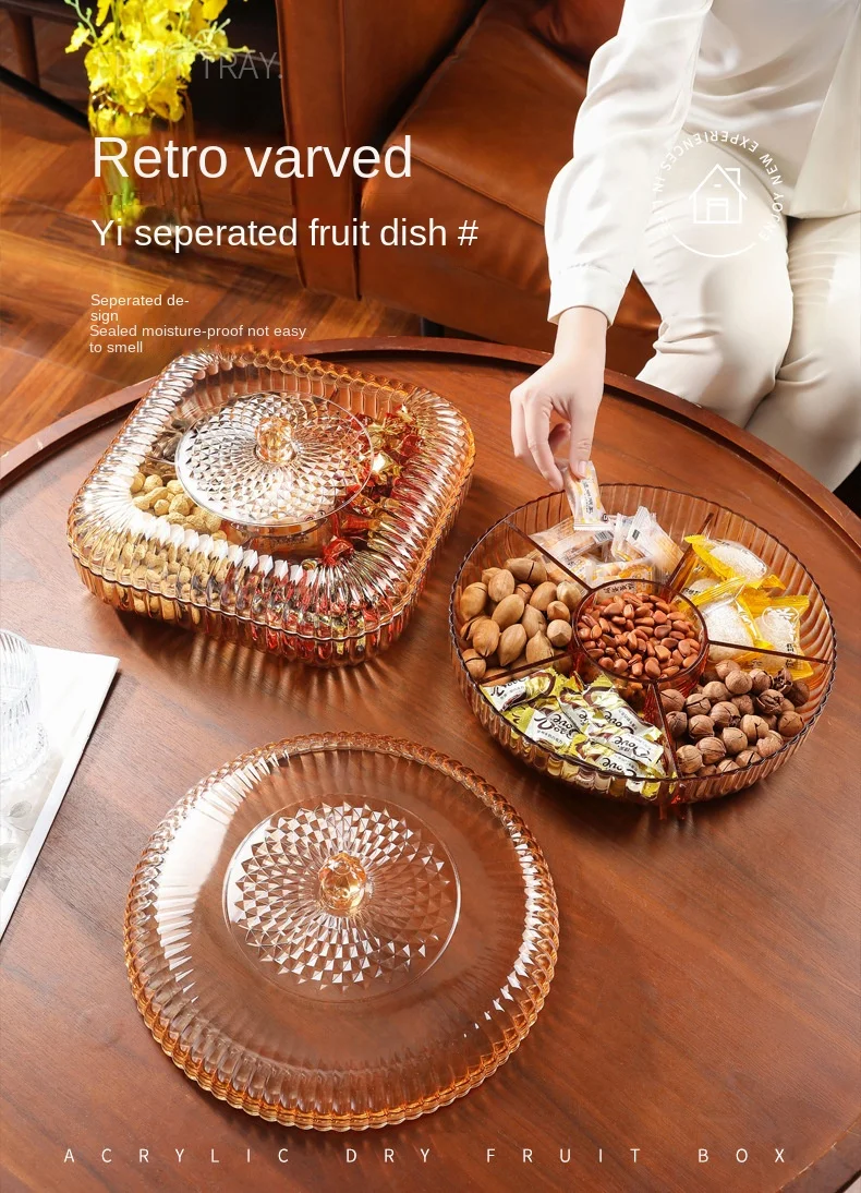 Fruit snack tray living room coffee table candy box compartment snack storage box dried fruit box household items