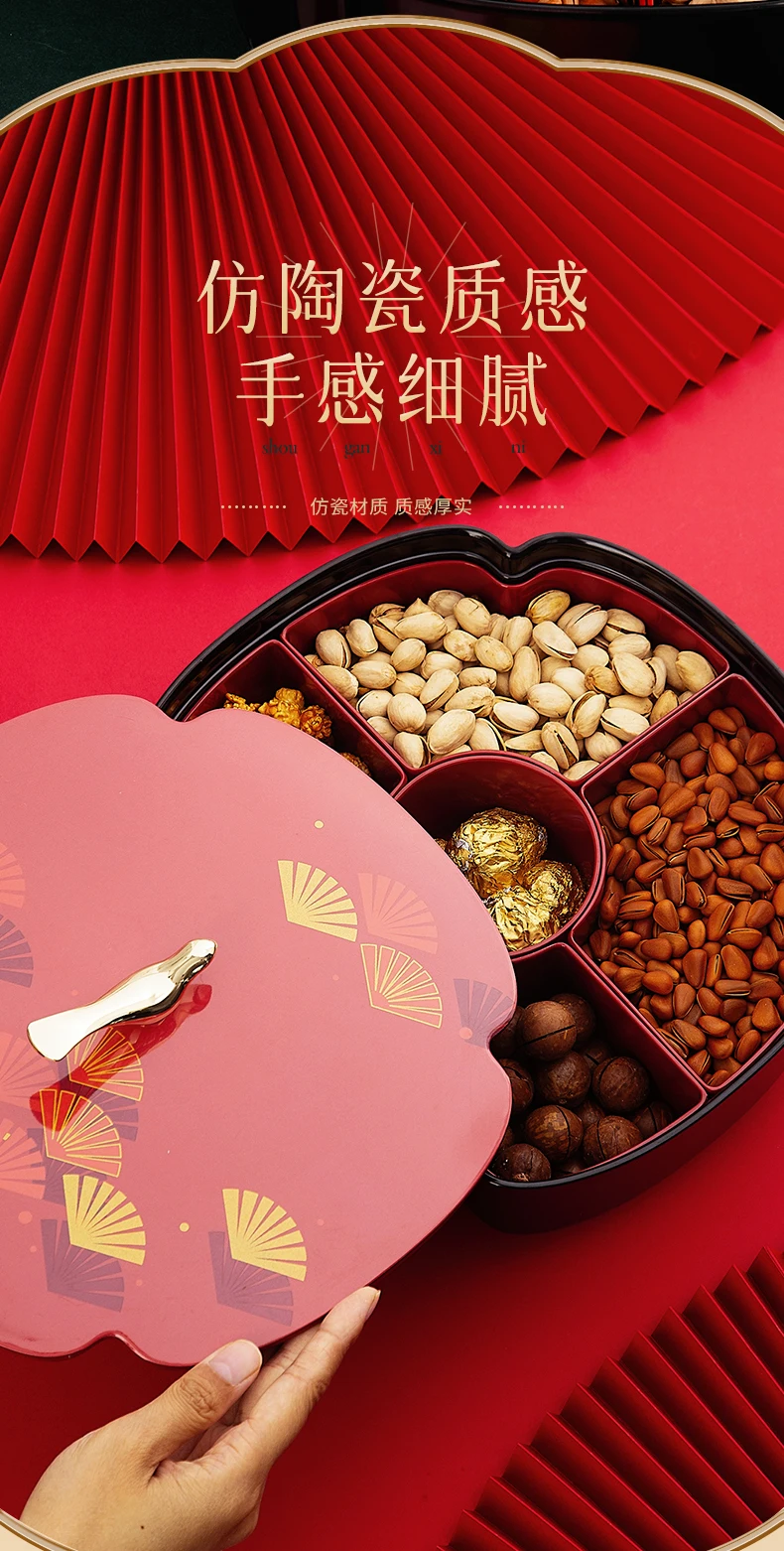 Rotating Dried Fruit Tray Household Living Room Coffee Table High-End Elegant New Year Wedding Snacks Candy Box Nut Storage Box