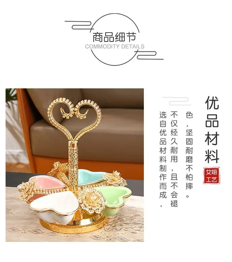 European-style metal acrylic fruit bowl luxury living room hotel fruit bowl home creative candy bowl dry fruit bowl