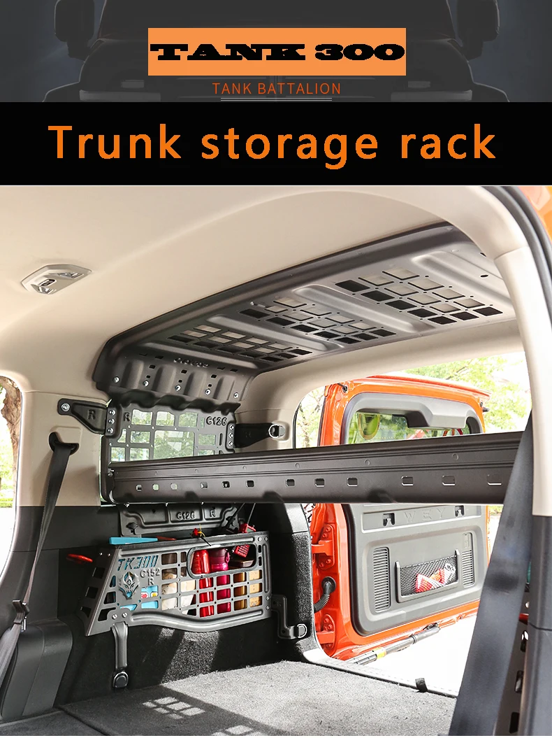 For Great Wall GWM Tank 300 TANK 300 Accessories Trunk Storage Rack ModificatAion Storage And Organization Of Interior Supplies