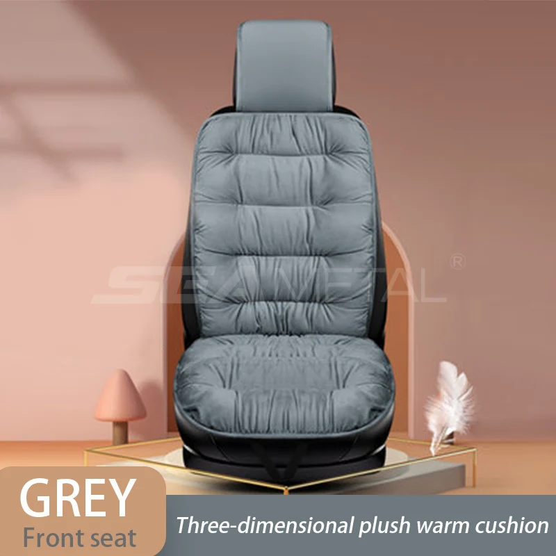 Gray front seat 1PC